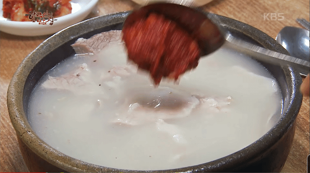 돼지국밥 | 인스티즈