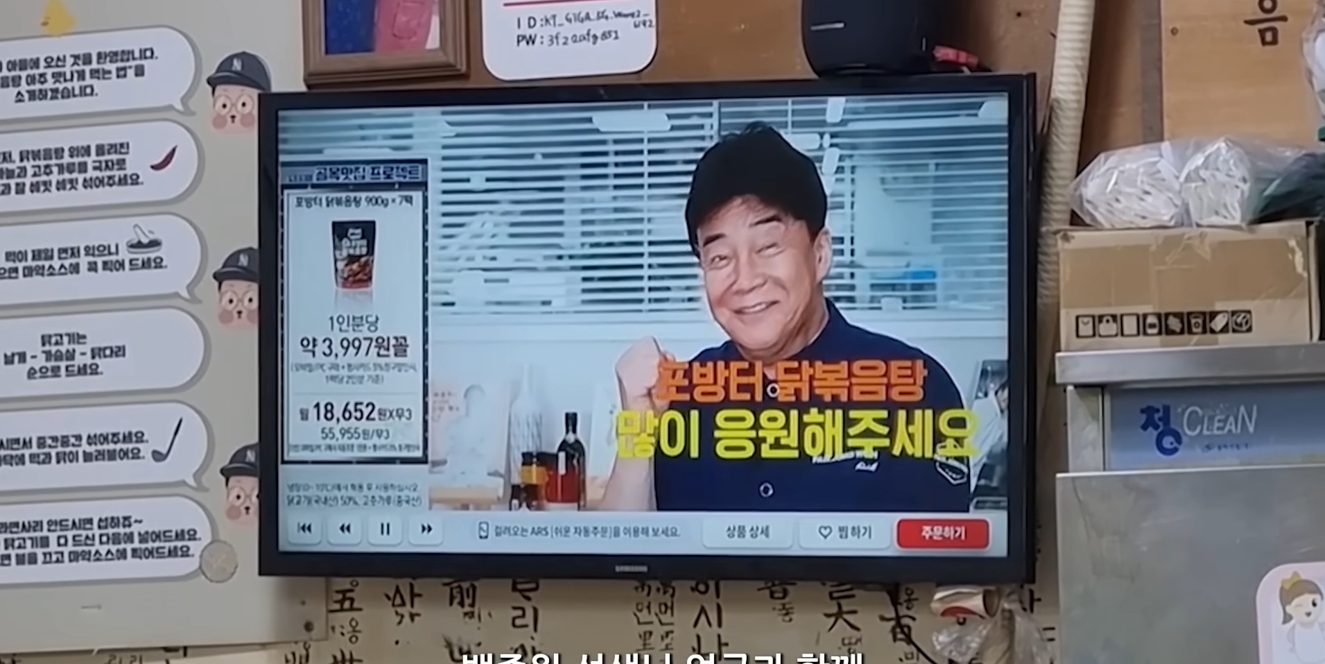 8c0ca183e4c7d3490a6b0fb378a2d43bd03b7bf0