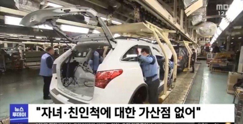 흙수저 노스펙 MZ세대들에게 자주 오지 않는 좋은 기회 | 인스티즈