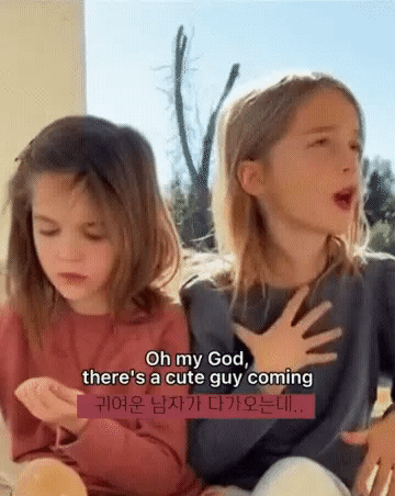 자매 외모 몰아주기 | 인스티즈