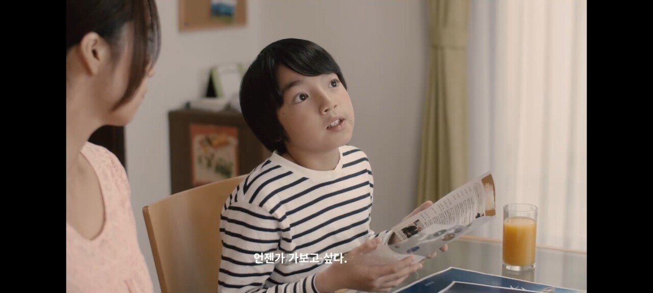 다케시마맘: 너희 세대에는 독도에 꼭 갈수 있을거야 | 인스티즈