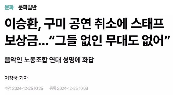 브이제이헤어 이미지