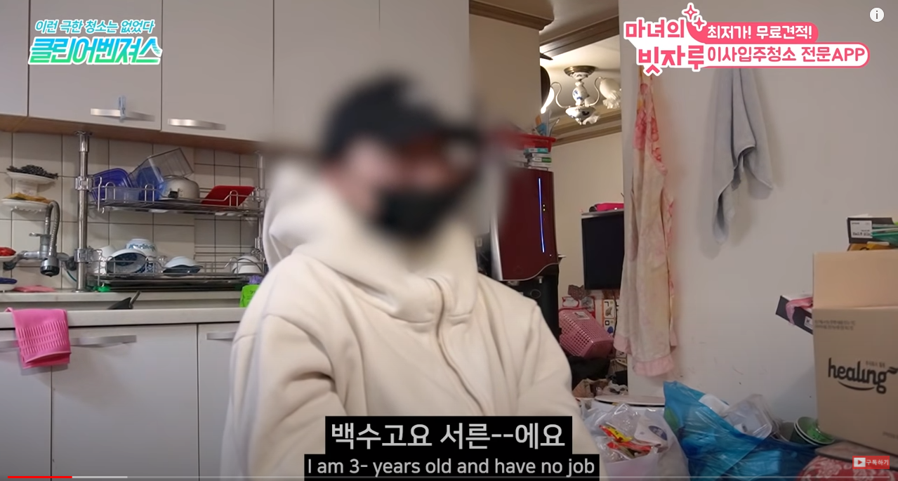 여성고객이 80%이상이라는 직업 | 인스티즈
