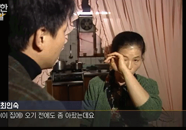 아버님 세대들은 알고있는 만병의 근원이라 알려졌던 현상 | 인스티즈