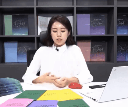 스타덤에 올라갈뻔하다 자기 발로 나락간 미녀강사.gif | 인스티즈