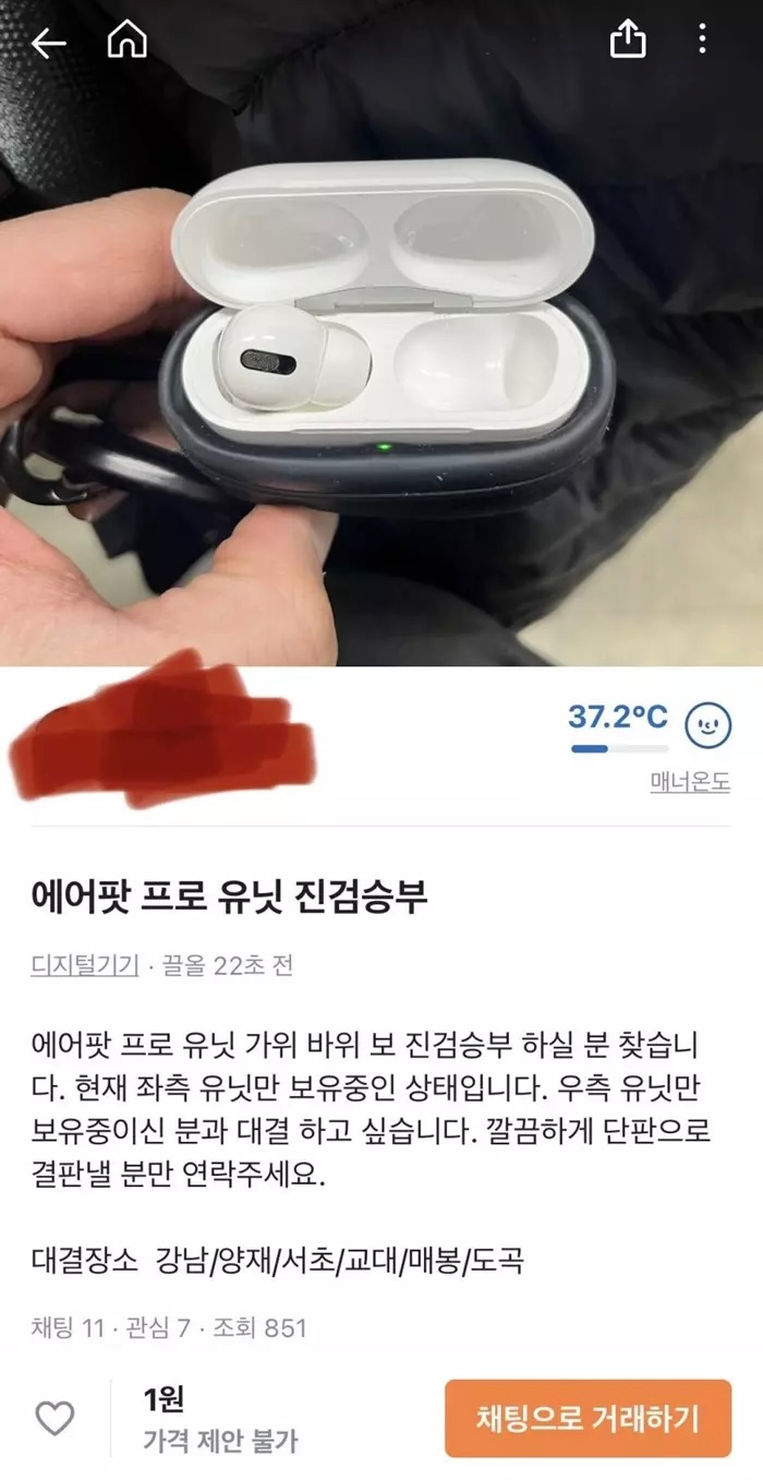 8e053eec62ddf9b5b130a100cba44efedfcb6f1f