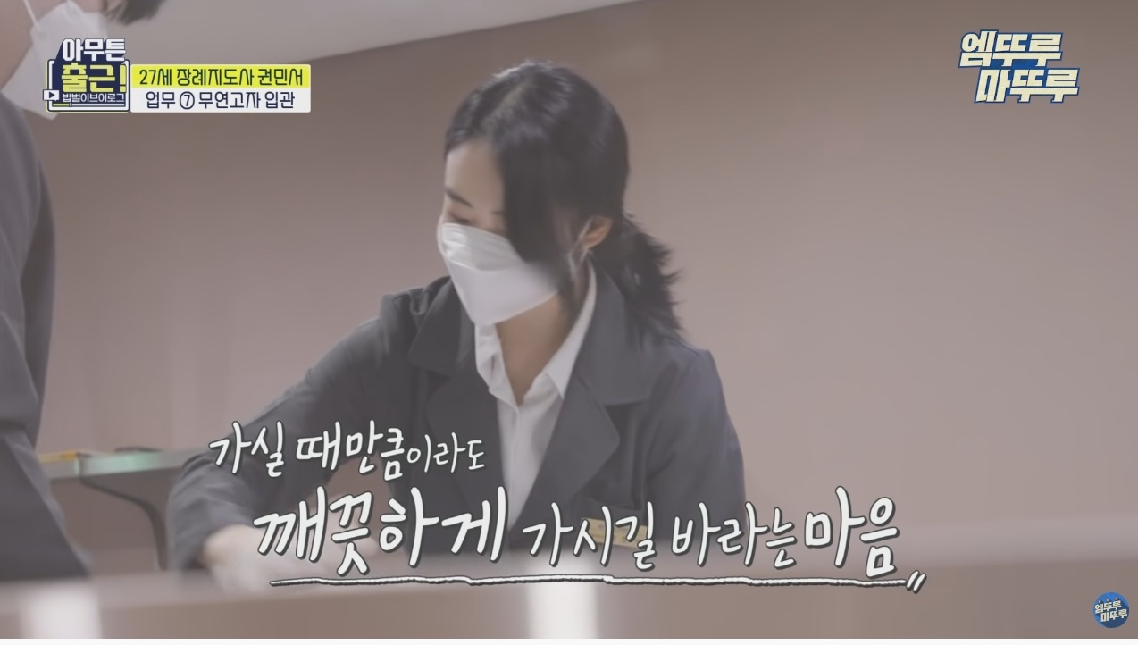 8e22488bcba3891e9488af04c1a8f5515b77d053