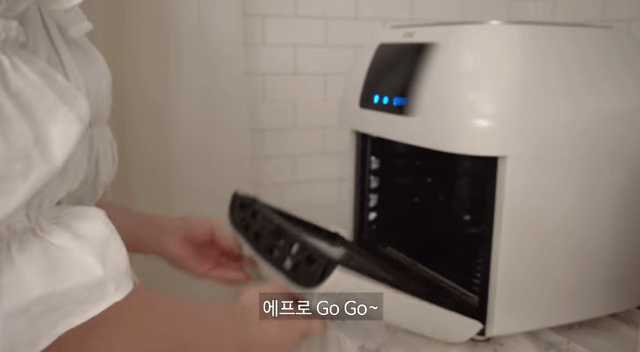 편안함이 뭔지 알려줬던 브이로그 유투버.gif | 인스티즈