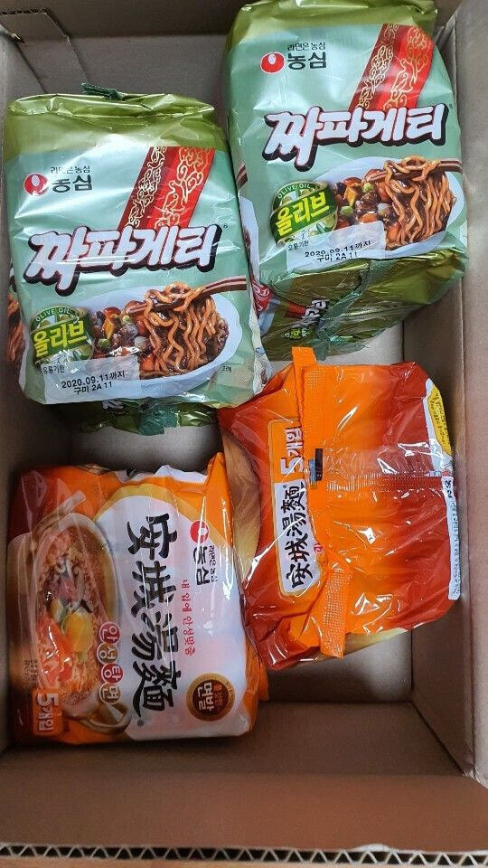 대식가의 라면 한봉지 기준 | 인스티즈