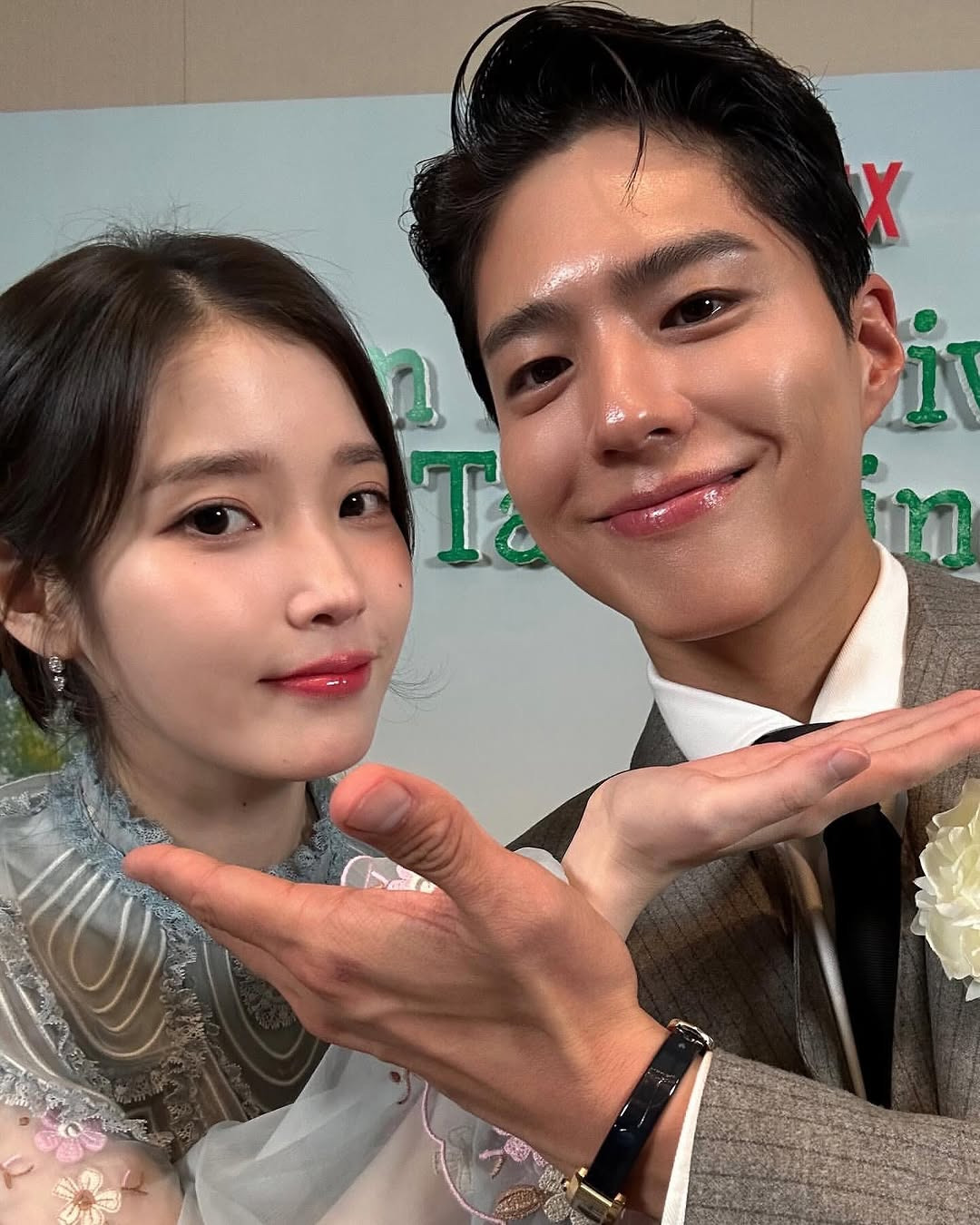 아이유 & 박보검 | 인스티즈