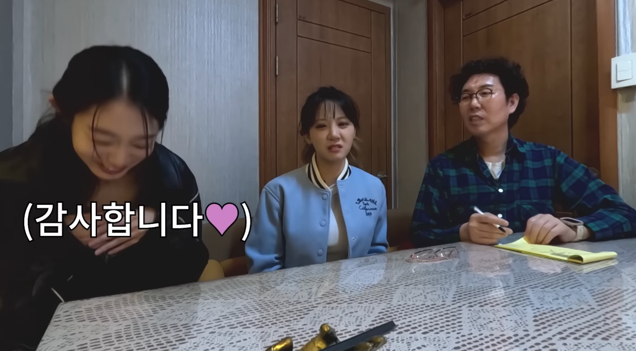 본인을 괴롭혔던 구설수의 이유를 묻는 러블리즈 서지수.jpg | 인스티즈