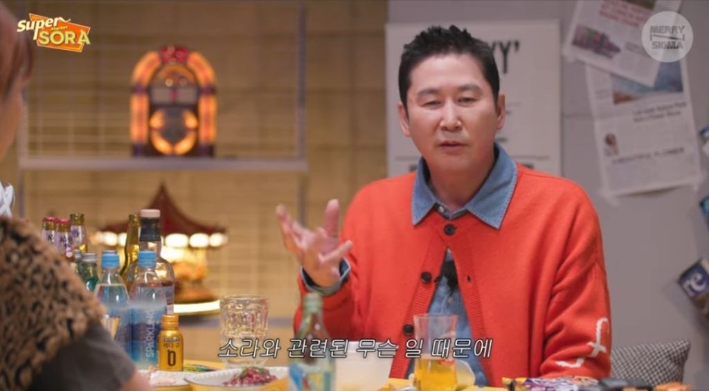 신동엽×이소라 그 사건 | 인스티즈