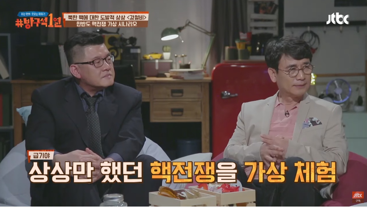 미군의 시뮬레이션 결과 한미 연합군이 북한에게 지는 유일한 시나리오 | 인스티즈