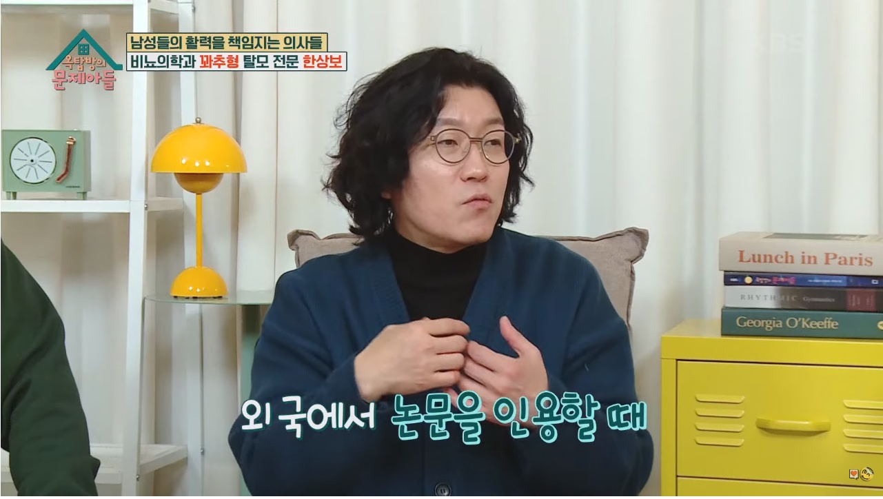 비뇨기과 의사가 아이들 성기가 작아서 걱정하는 부모님에게 해주는 처방 | 인스티즈