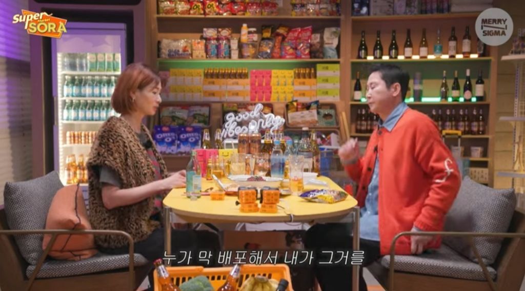 신동엽×이소라 그 사건 | 인스티즈