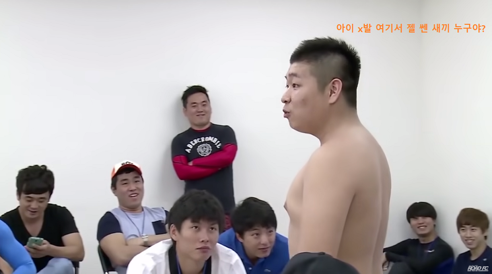 양아치 한방에 제압하는 심건오 ㄷㄷ | 인스티즈