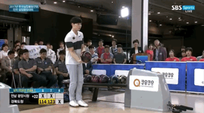 볼링장에서 잘하면 간지나는 자세.gif | 인스티즈
