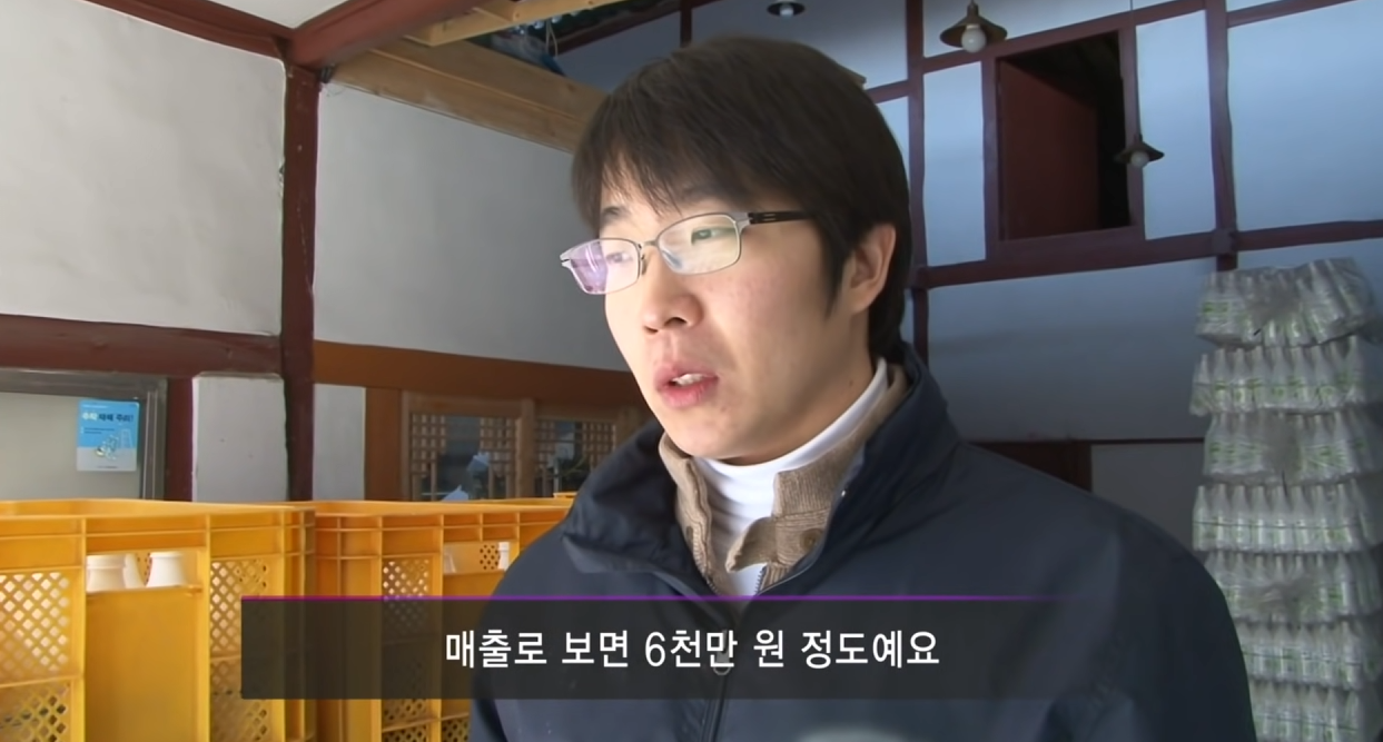 2010년에 정직원 3명이었던 막걸리 공장 | 인스티즈