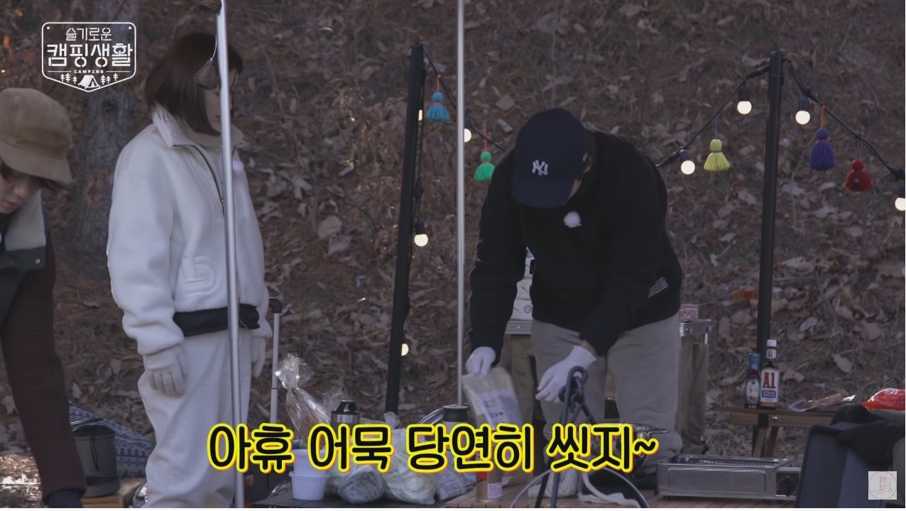 916c9515ebdf558d7d7205775b341924fff33aea