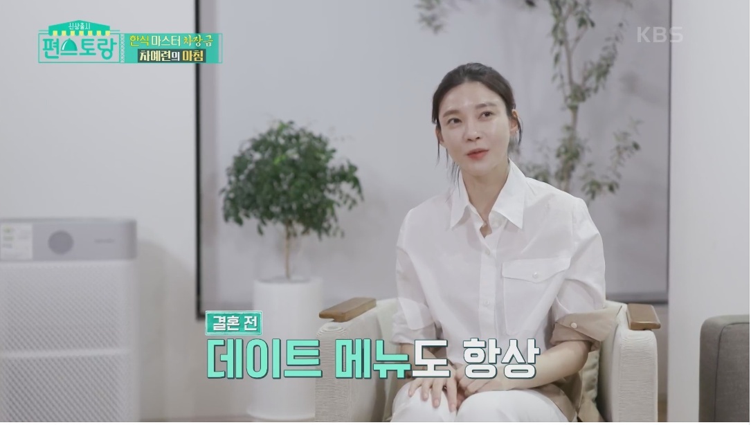 여자를 많이 안만나봤다는 주상욱 | 인스티즈