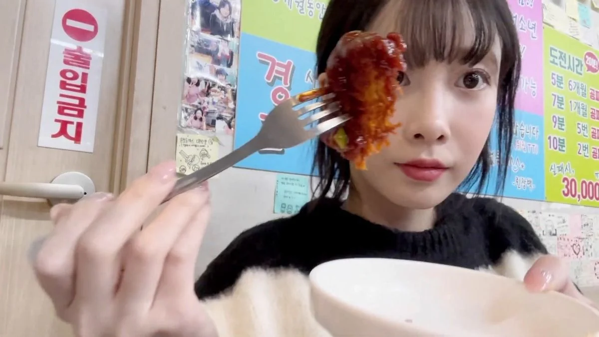 디진다 이미지