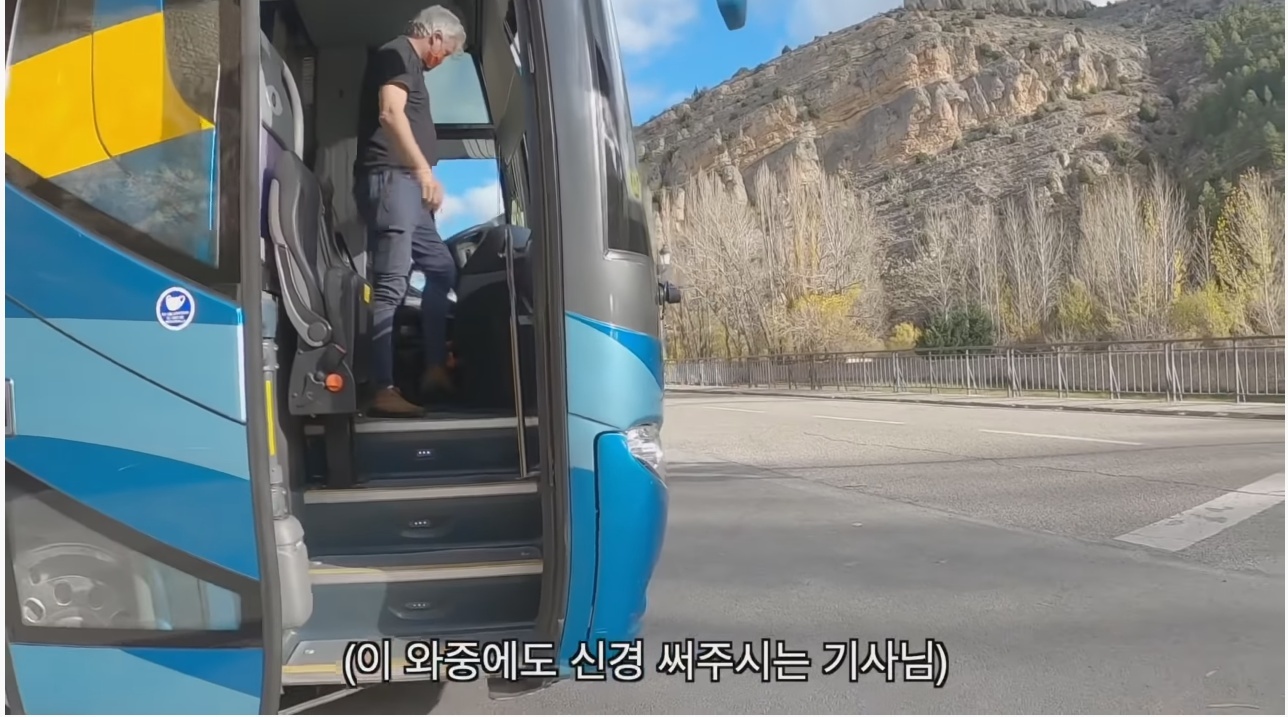 어느 여행 유튜버가 스페인 산골에서 겪은 일 | 인스티즈