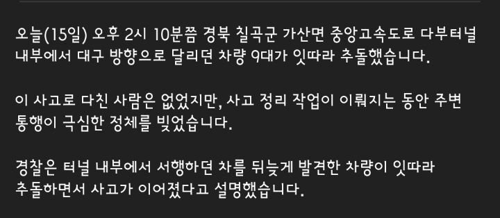 다부 이미지