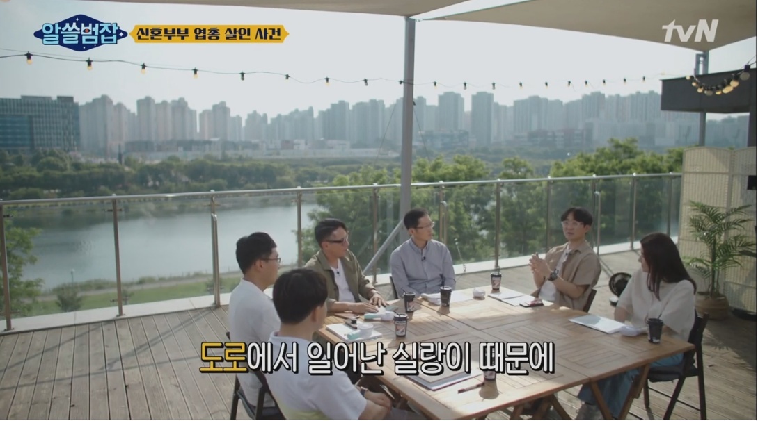 실제 우리나라에서 있었던 신혼부부 엽총 살인 사건 | 인스티즈