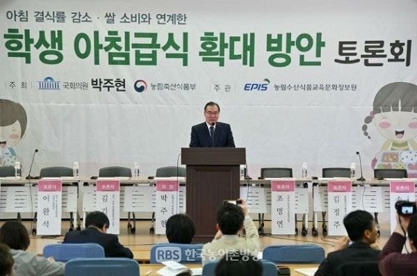 요즘 점점 확대 추진중인 초등학교 조식사업.jpg | 인스티즈