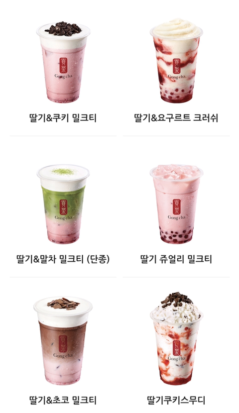 대만에서 건너온 공차 - 엽기사진실 - 이종격투기 대만에서 건너온 공차