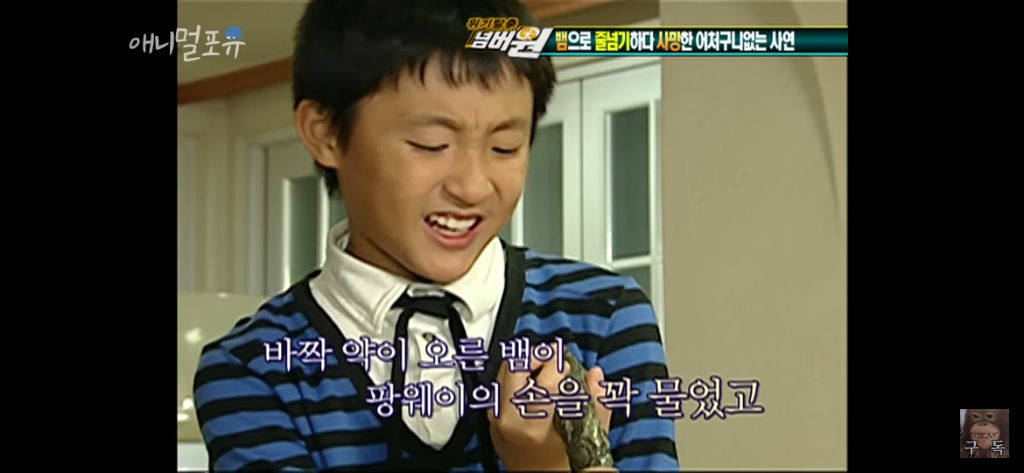이승탈출 넘버원 황당죽음 5선 | 인스티즈