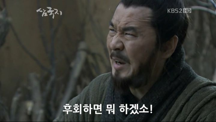 삼국지 조조 여백사 사건 | 인스티즈