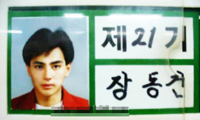 대한민국 미남 올타임 넘버원 | 인스티즈