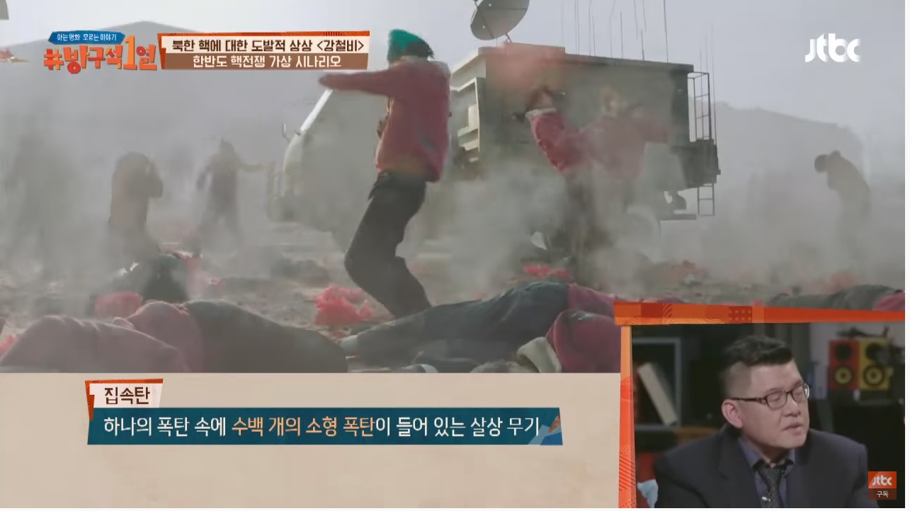 미군의 시뮬레이션 결과 한미 연합군이 북한에게 지는 유일한 시나리오 | 인스티즈