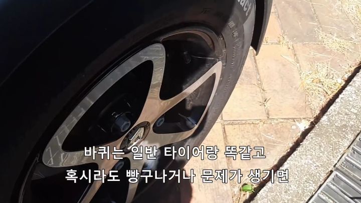 트위지 구매 후기 | 인스티즈