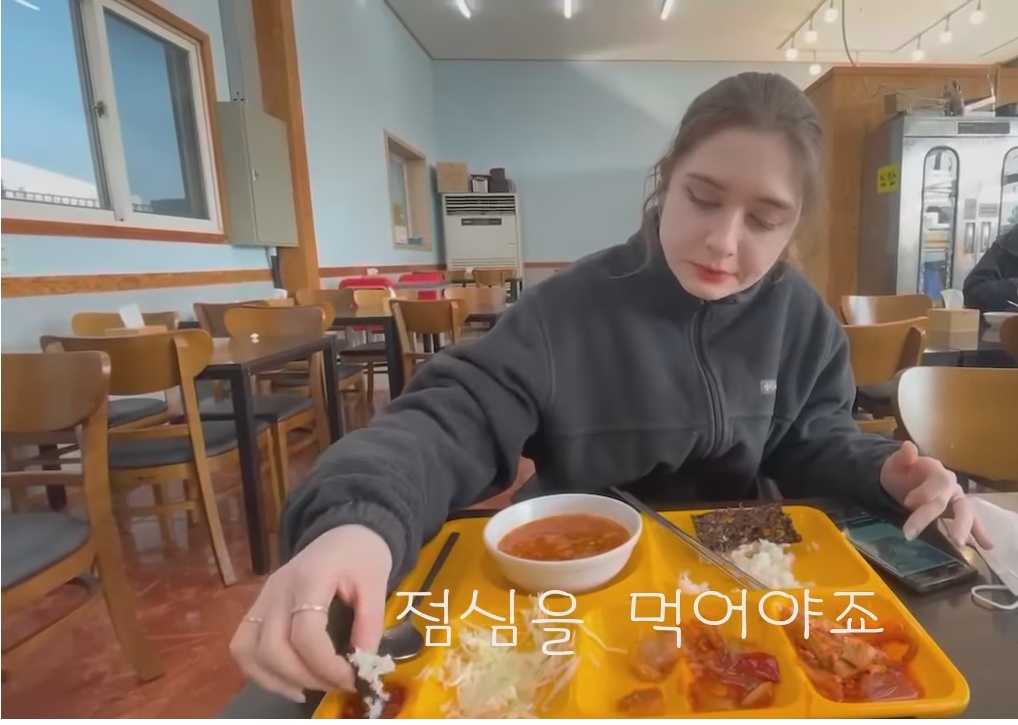 믹스커피를 사랑하는 프랑스 외노자의 하루 | 인스티즈