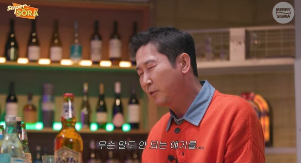 신동엽×이소라 그 사건 | 인스티즈