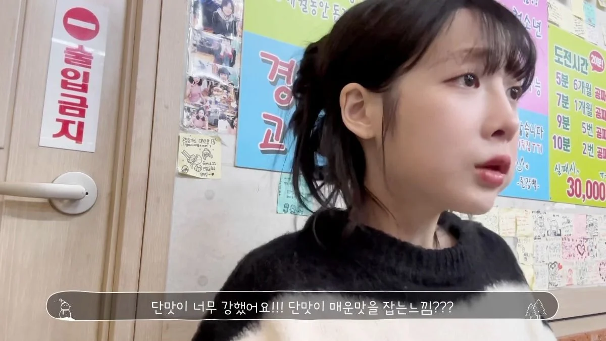 디진다 이미지