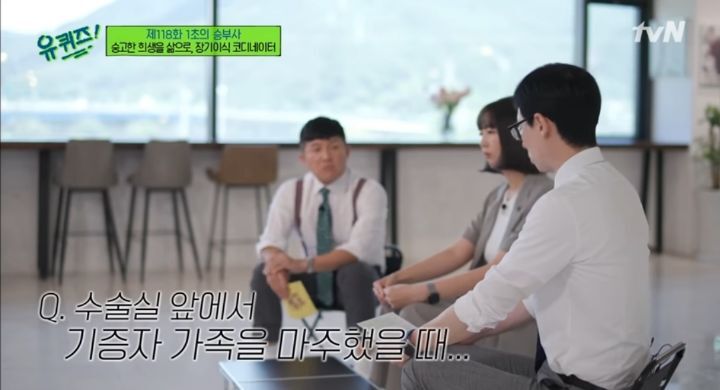 15살 딸에게 전하는 엄마의 마지막 인사 | 인스티즈