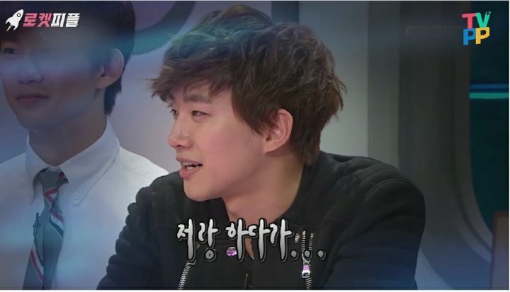 옥택연 팔에 흉터가 있는 이유 | 인스티즈