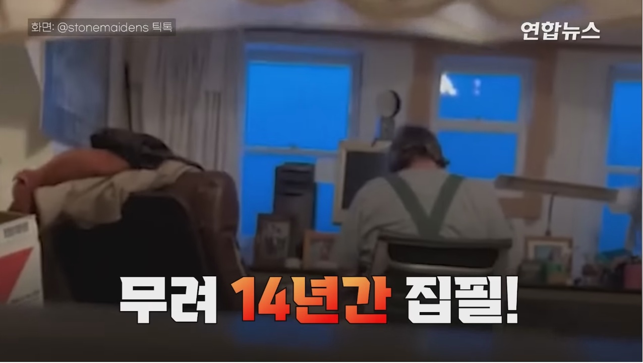 11년간 단 한권도 팔리지 않았던 책 | 인스티즈