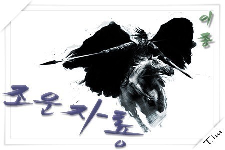 파스타 종류 | 인스티즈