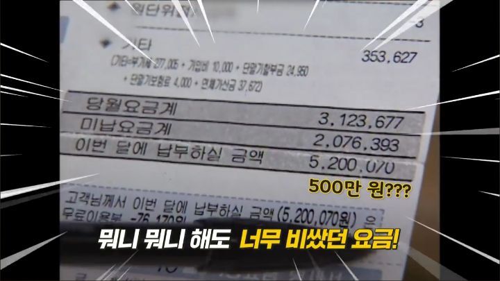 휴대폰으로 인터넷 하는게 신기하던 시절 | 인스티즈