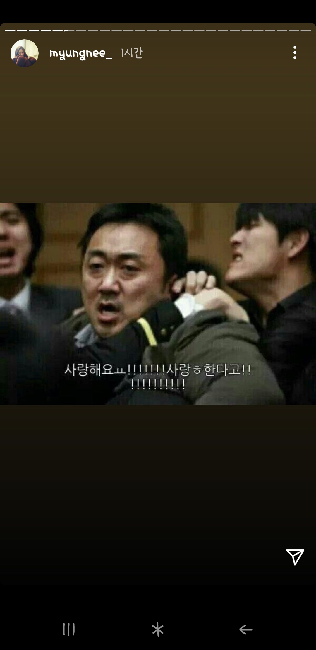 도레미마켓에 나온 태연 보고 인스타에 주접 짤 올리면서 폭주하는 어느 태연 덕후 | 인스티즈