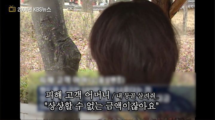 휴대폰으로 인터넷 하는게 신기하던 시절 | 인스티즈
