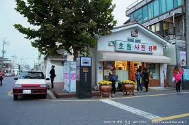 8월이면 떠오르는 한국 영화사 역대 최고의 멜로 걸작 | 인스티즈