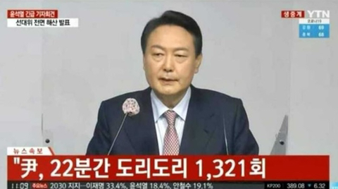 도리도리 이미지