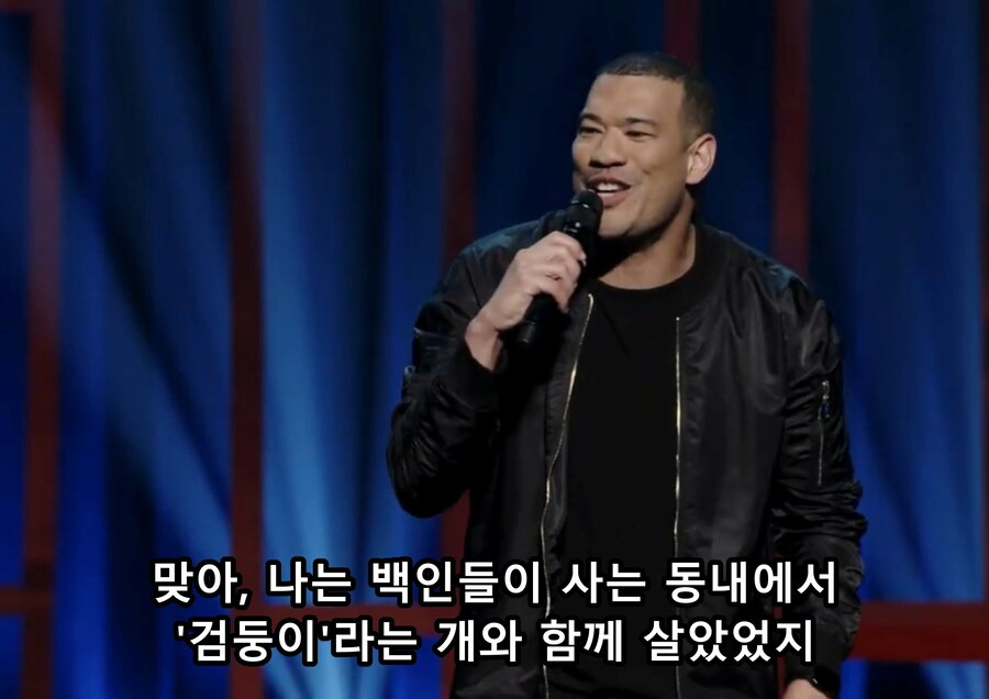강아지를 '검둥이'이라고 이름지은 한국인 엄마 ㅋㅋㅋㅋ.jpg | 인스티즈