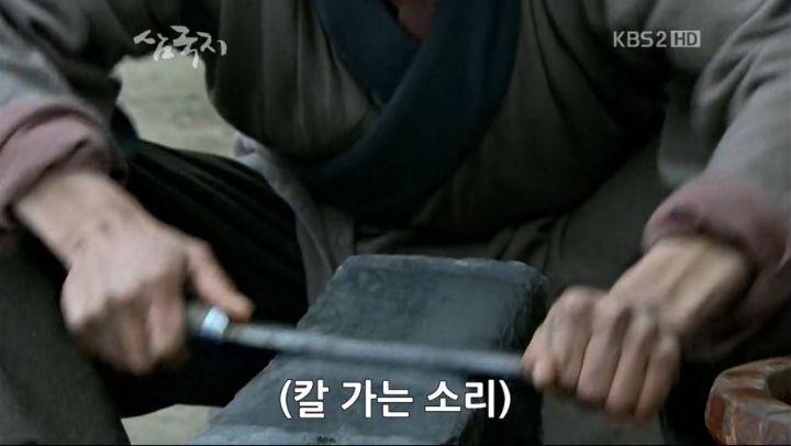 삼국지 조조 여백사 사건 | 인스티즈