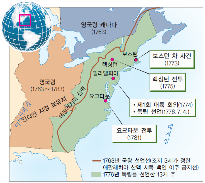 프랑스가 강대국이란 이미지가 별로 없는 이유 | 인스티즈